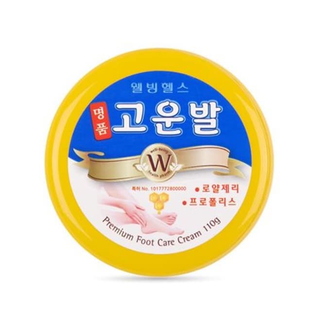 3WB Luxury Gounbal Foot Cream_Urea cream, royal jelly