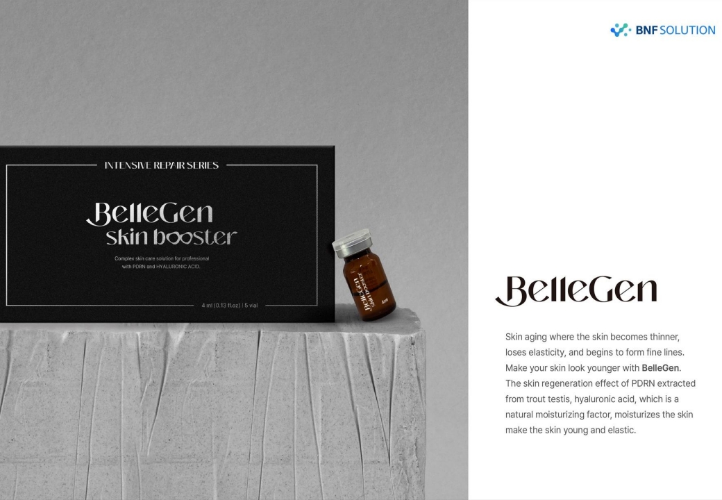 Bellegen Skinbooster