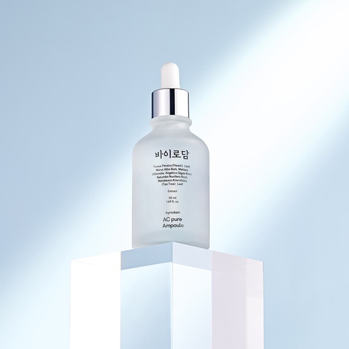 BYRODAM AC Pure Ampoule