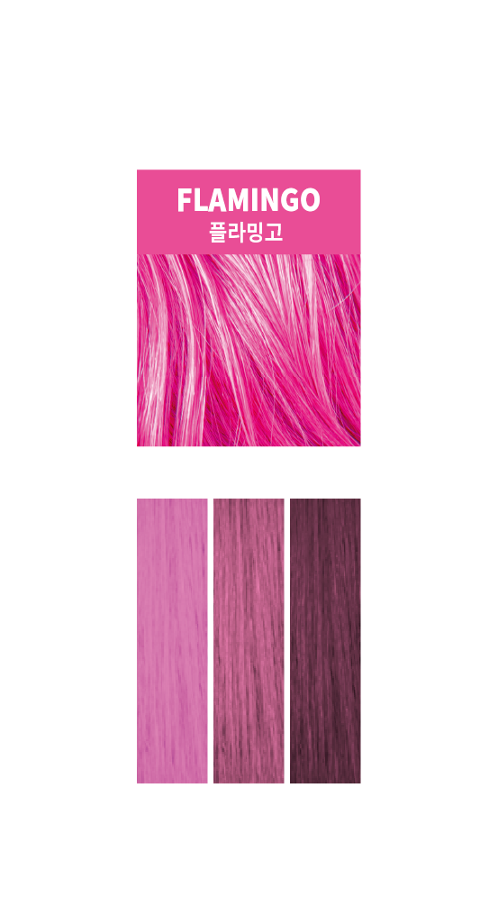 [Demi Color]Repit Artme Color (color : 14 kinds)