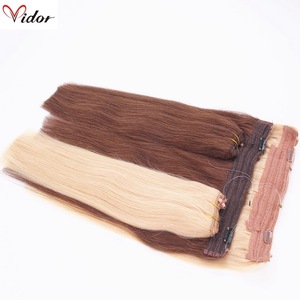 Double Drawn Brazilian Remy Halo Human Hair Extension