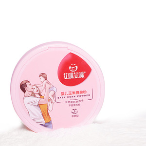 free sample Natural Anti-itching skin care Baby Talcum Powder  hot sell baby powder with puff