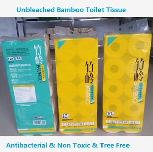 FSC Hot Selling Organic Bamboo Fiber Toilet Rolls from China