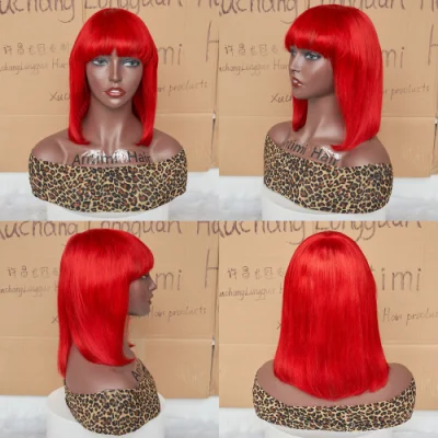 Longguan Factory Wholesale Hot Selling 100 Human Hair 12-Inches Red# Bangs Bob Machine Made No Lace Wigs