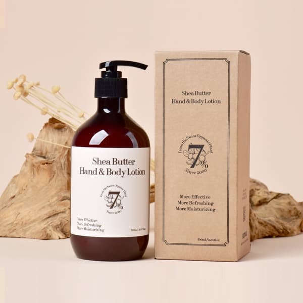 Lupine shea butter 7% Hand & Body lotion moisturizing dry tough skin repair ultimate care