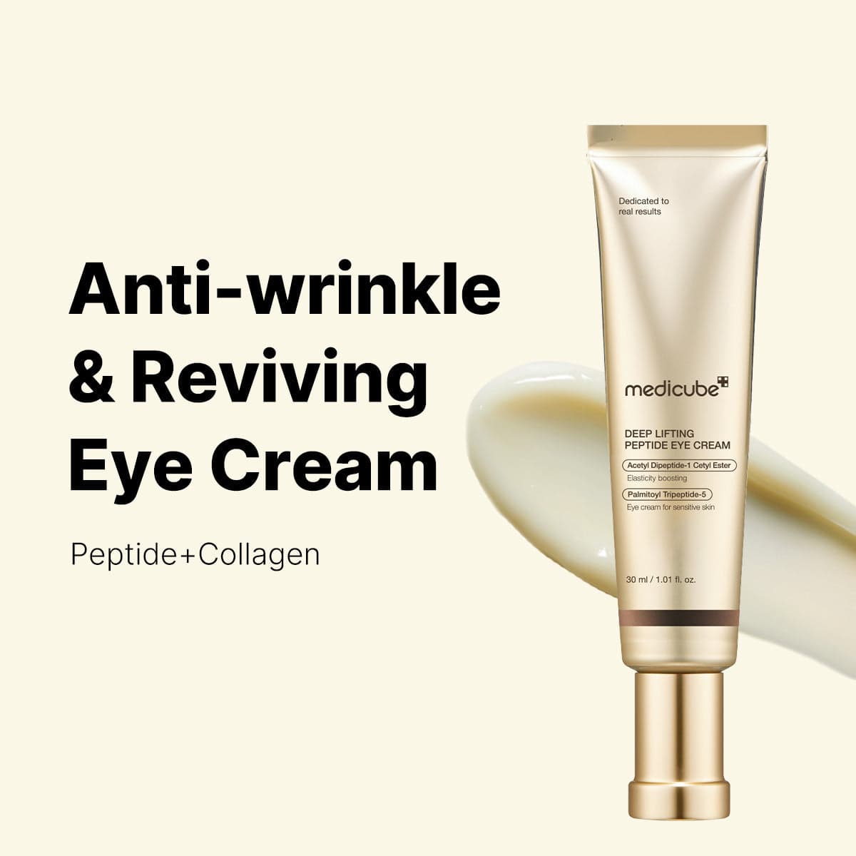 [MEDICUBE] DEEP LIFTING PEPTIDE EYE CREAM FOR FACE
