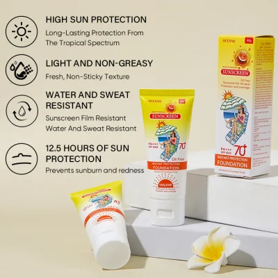 Own Brand Vegan SPF 50 ++ SPF 70 + Sunscreen 40g Summer UV Isolation Waterproof Sweat-Proof Non-Greasy Sun Cream