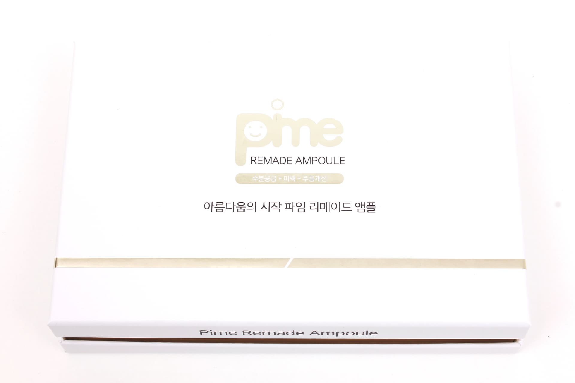 Pime Remade Ampoule Skin Care Cosmetics