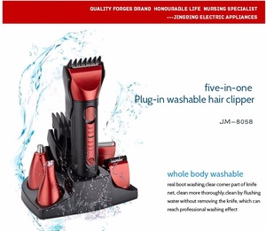Professional 5 in 1 SET hair clipper hair trimmer nose trimmer shaver rechargeable