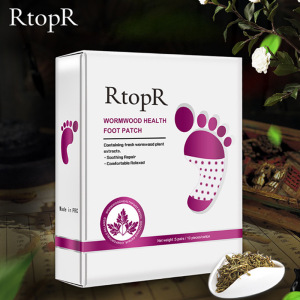 Rtopr Organic ormwood extract Damaged Skin removing Exfoliating Beriberi Treatment Foot Mask Patch