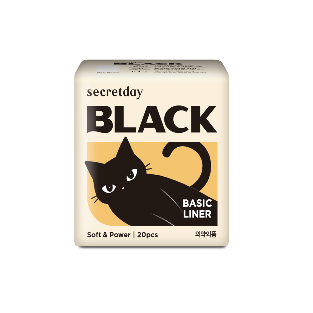 Secretday Black Sanitary Pads