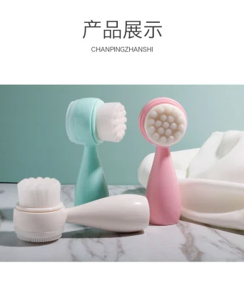 Soft Hair Silicone Face Cleansing Brush: Manual Beauty Tool, ABS Handle