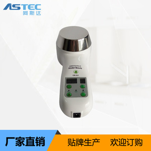 unique handy body massage with ultrasonic vibrating for body slimming massager