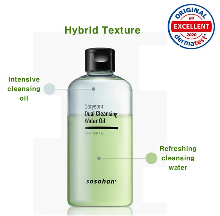 Vegan Duel Texture  Cleanser 300ml
