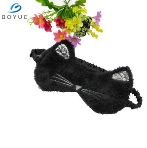 wholesale black night  travel plush eye mask