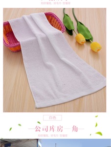 Wholesale Hotel Supplies 100% Cotton hotel white bath towelJF24