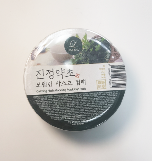 [LINDSAY Modeling Mask Cup Pack #Claming]Korean Beauty Korean skin care Korean Cosmetics Cruelty-Free Mask Pack Calming Herbal
