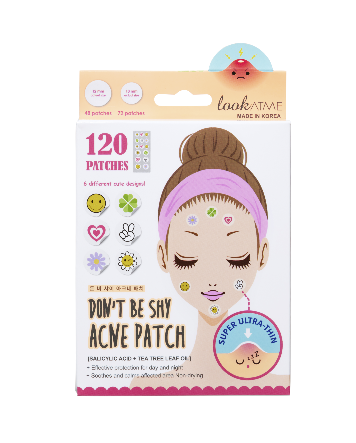 lookATME DON’T BE SHY ACNE PATCH