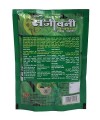 Sanjeevani Natural Herbal Henna Powder for Hair | 100% Pure, Chemical-Free Henna for Natural Hair Color, Conditioning & Shine | For Men & Women