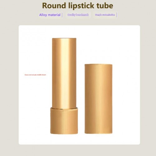 Custom Metal Gold Color Zinc Alloy High-end Round Bottom Shell Lipstick Empty Tube