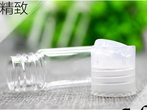 10ml 15ml 20ml 30ml 50ml small plastic bottle packaging bottles of cosmetics