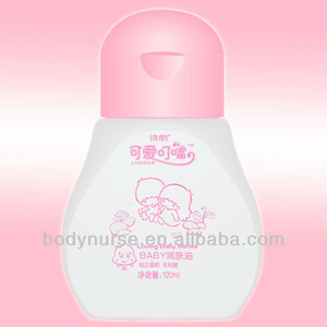 200ml Moisturizing skin care baby oil