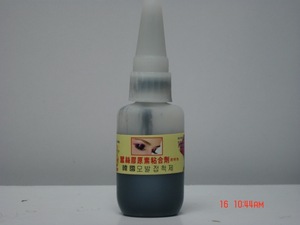 2017 Korean Naturally Eyelash Extension Glue for Strip Lash