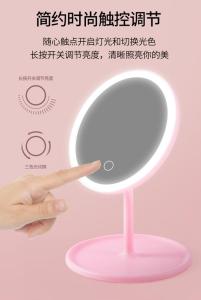 best selling Tabletop makeup cosmet mirror with led light and cooling  cosmetic mirror