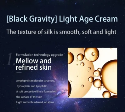 Black Gravity Personal Care Space Anti-Wrinkle Skin Care Dark Spot Remover Cream Face Cream Factory