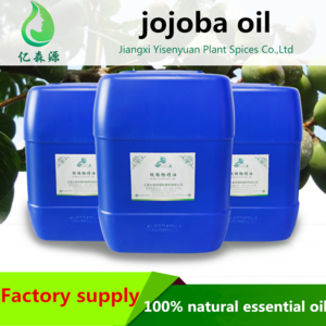 Cold Pressed Jojoba Oil Bulk Price/Organic Beard Oil Private Label oz Essential Oils Manufacturer