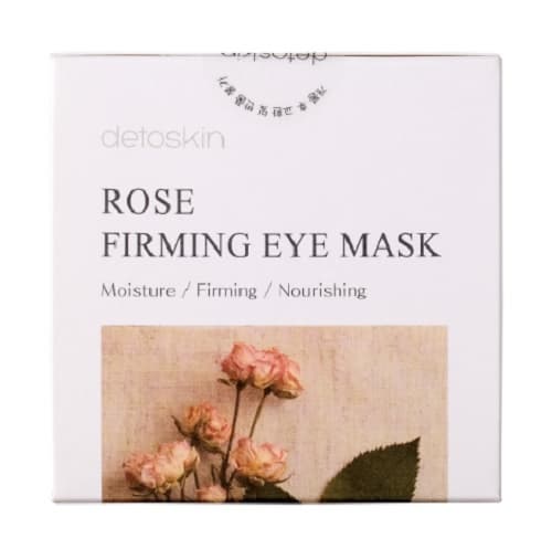 DETOSKIN HYDROGEL EYE MASK (GREEN TEA/ROSE)
