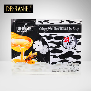 DR.RASHEL Milk Honey Collagen Bust Lifting Firming Enlargement Skin Care Breast Mask