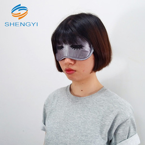 fashion oem private label best custom cute satin cotton travel sleep eye mask for sleeping with logo