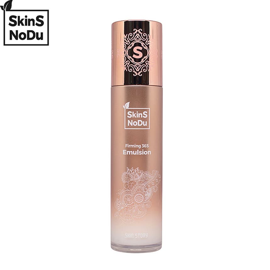 Firming 365  Emulsion