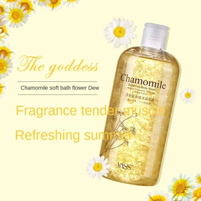 Fragrance Body Wash Whitening Moisturizing Flower Petal Flower Shower Gel