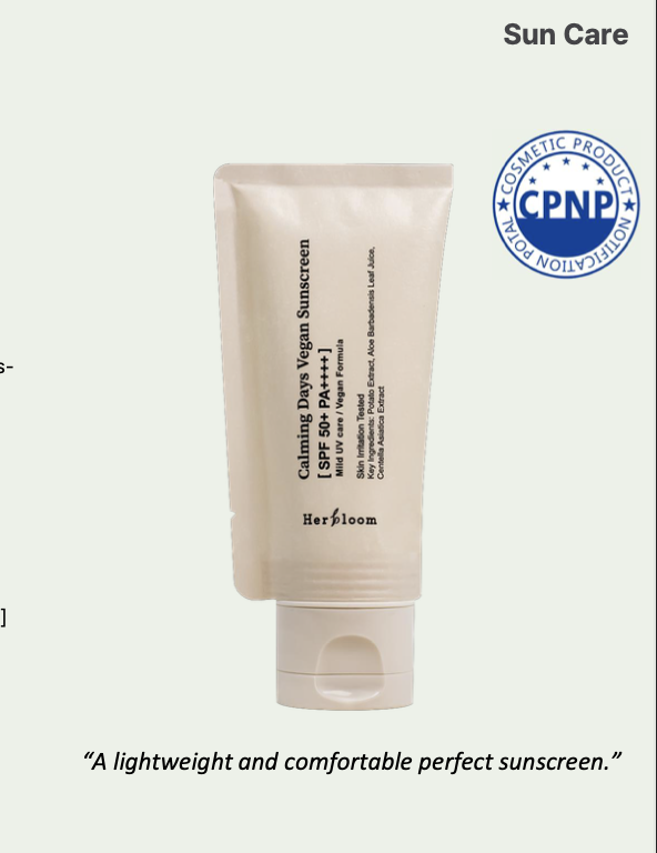 [Her bloom] Calming Days Vegan Sunscreen, skin care