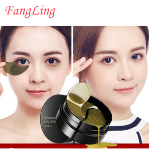 high quality customized anti aging sleeping 24k gold eye mask soothing private label collagen mask