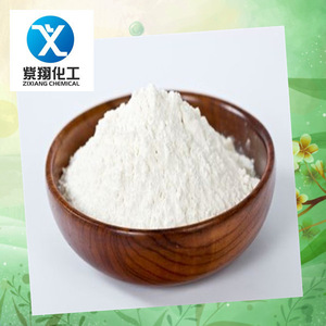 hot new products for 2015 beta cyclodextrin skin care makeup