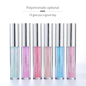 Long-lasting Moisturizing Polarized Lip Colour Brilliant Lip Gloss