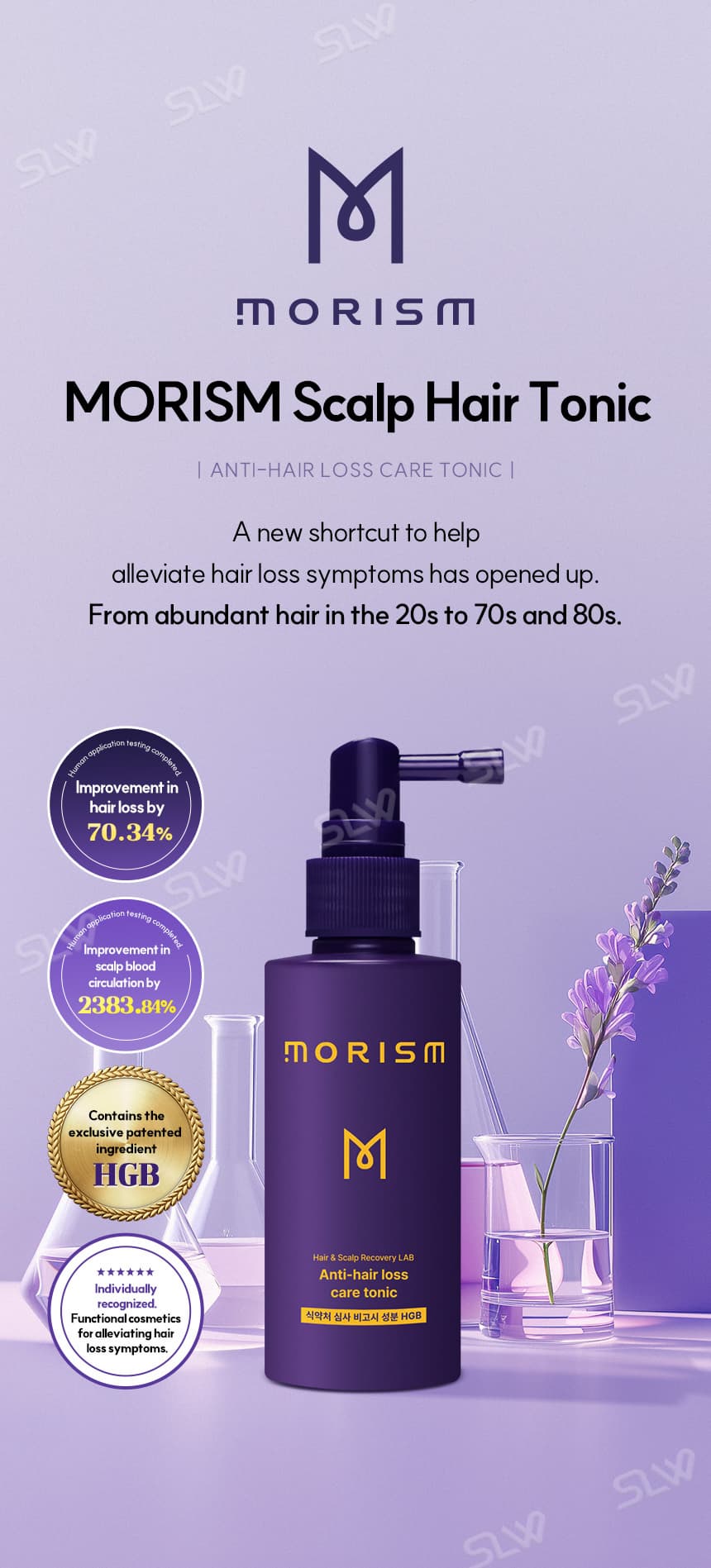 MORISM Scalp Hair Tonic