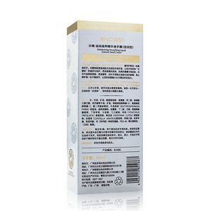 New design factory price  moisturizing repairing double tube essence hand lotion for dry hands