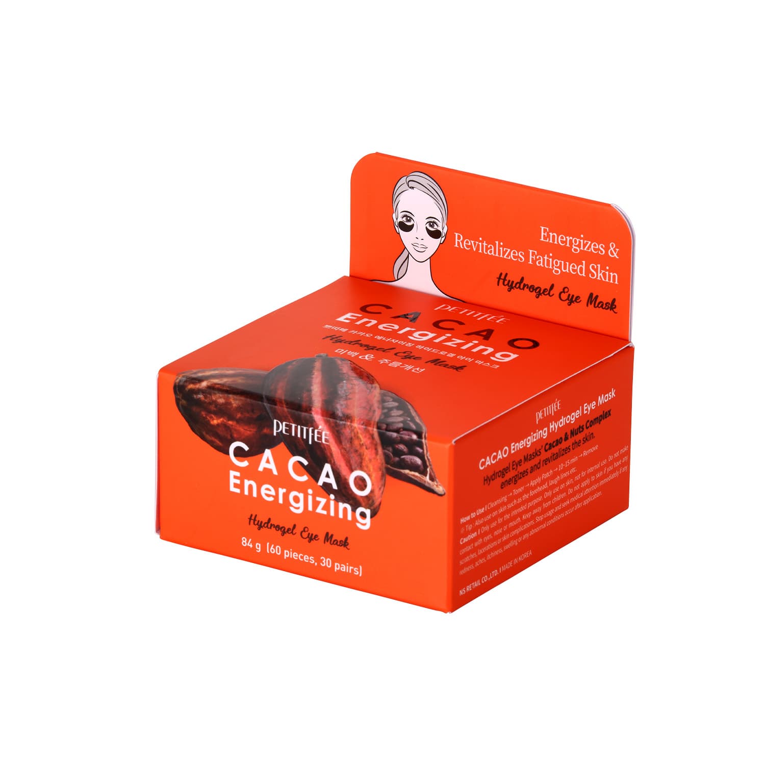 PETITFEE Cacao Energizing Hydrogel Eye Mask