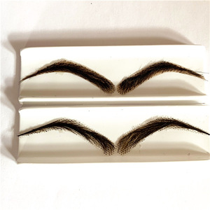 PU/Lace False Eyebrow with Human Hair