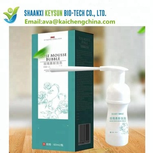 Recommend private label PH care herbal female wash shower gel feminine wash hygiene