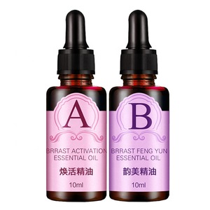 Restore breast tight & Breast enhancement  beautiful Breast care massage essential oil set