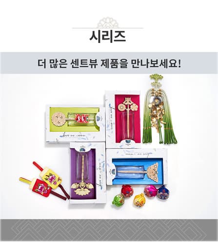 Scent of Korea-Changdeok Palace