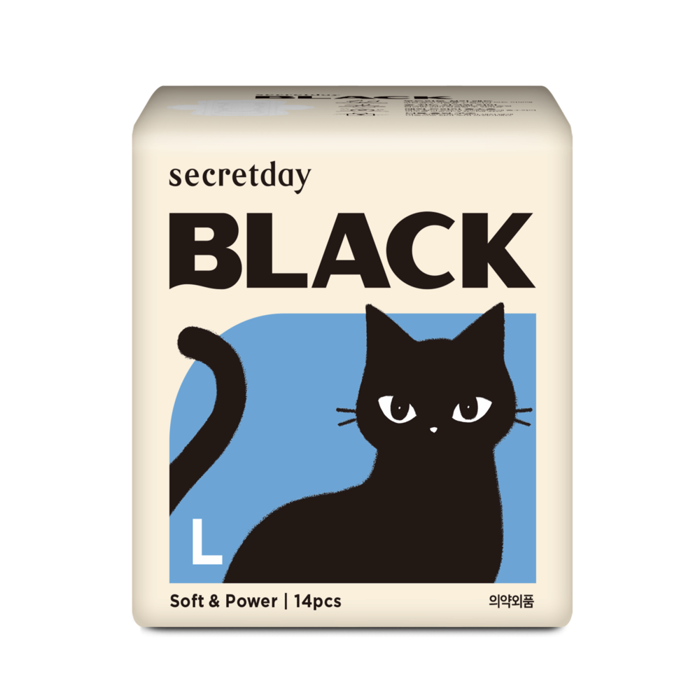 Secretday Black Sanitary Pads
