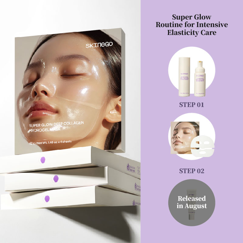 SKINEGO SUPER GLOW DEEP COLLAGEN BUBBLE SERUM, KOREAN SKINCARE, AMPULE, SERUM, COLLAGEN