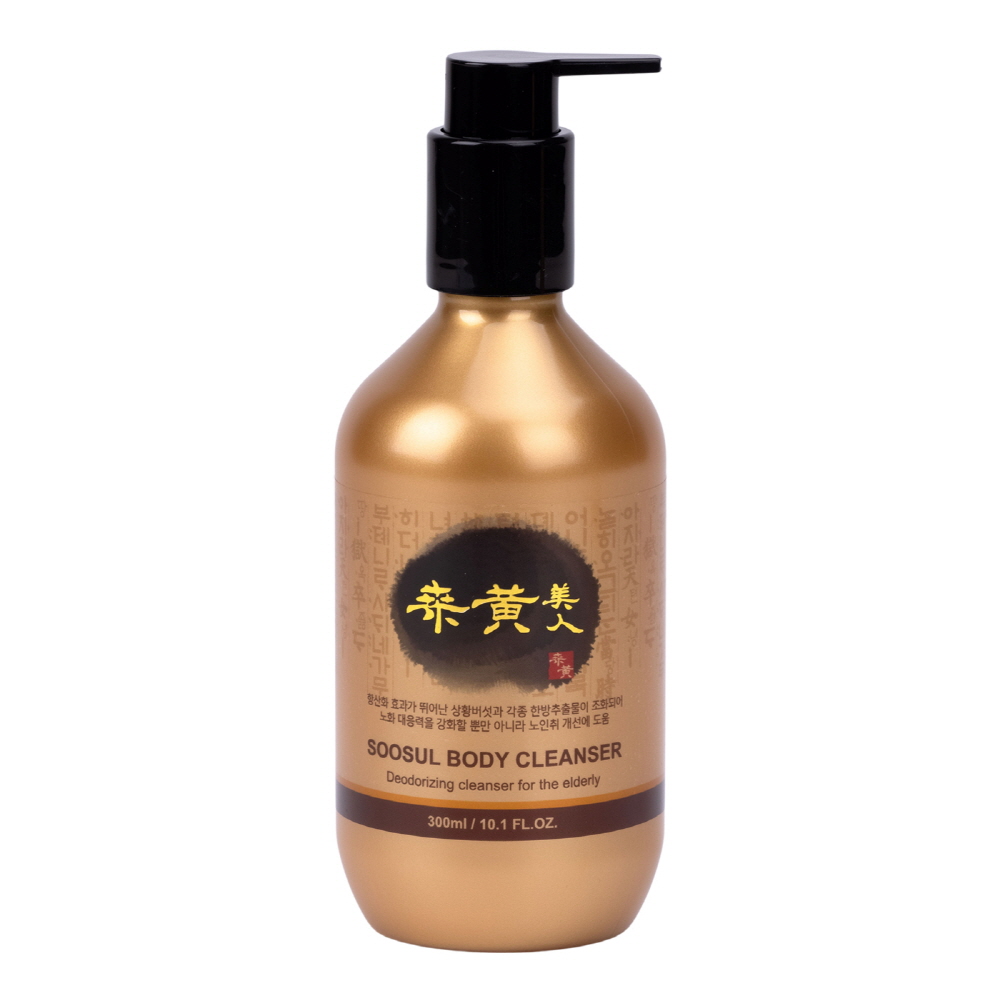 SOOSUL BODY CLEANSER &amp; BODY LOTION (500ml / 300ml)