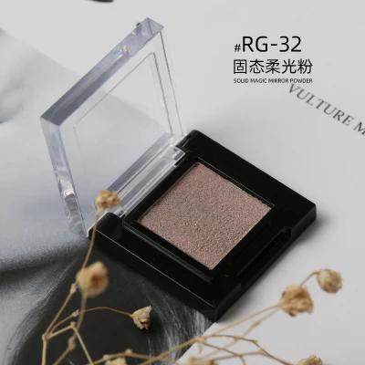 Square Box Chrome Powder Nail Art Pigment Solid Magic Mirror Glitter Powder